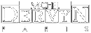micheldervyn
